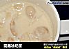简易冰奶茶的做法