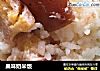果味奶米饭的做法
