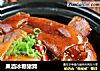 果酒冰糖猪蹄的做法