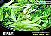 蒜炒生菜的做法