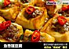 鱼香酿豆腐的做法