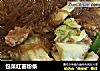 包菜红薯粉条的做法