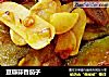 豆瓣蒜香茄子的做法
