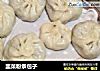 韭菜粉条包子的做法