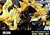 黑白菜的做法