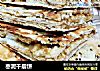 枣泥千层饼的做法