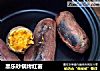 黑乐砂锅烤红薯的做法