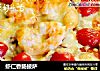 虾仁香肠披萨的做法
