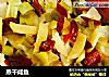 蒸干咸鱼的做法