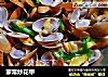 家常炒花甲的做法