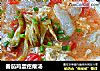 番茄鸡蛋疙瘩汤的做法