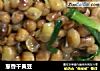 葱香干黄豆的做法