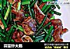 蒜薹炒大肠的做法