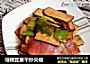培根豆腐干炒尖椒的做法