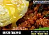 韩式辣白菜炒饭的做法