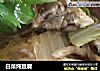 白菜炖豆腐的做法
