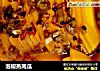 泡椒蒸南瓜的做法