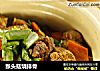 猴头菇烧排骨的做法
