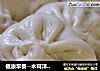 健康早餐--木耳洋葱肉包的做法