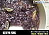 紫薯瘦肉粥的做法