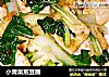 小青菜煎豆腐的做法