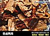 香卤鸭肉的做法