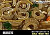 美颜皮冻的做法