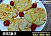 虾皮三丝饼的做法