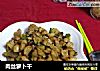 肉丝萝卜干的做法