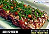 酸辣柠檬带鱼的做法