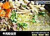 牛肉粉丝煲的做法