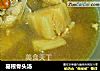 葛根骨头汤的做法