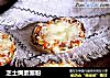 芝士焗素蟹粉的做法