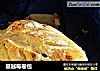 蔓越莓卷包的做法