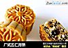 广式五仁月饼的做法