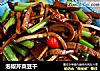 泡椒芹菜豆干的做法