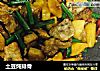 土豆炖排骨的做法