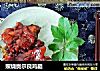 照烧奥尔良鸡腿的做法