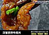 洋葱孜然牛肉片的做法