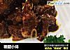 糖醋小排做法(31)的做法