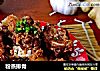 粉蒸排骨的做法
