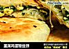 韭菜鸡蛋粉丝饼的做法