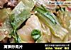 莴笋炒肉片的做法