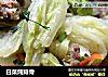白菜炖排骨的做法