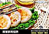 圆葱鲜肉馅饼的做法