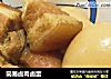 简易卤肉卤蛋的做法