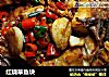 红烧草鱼块的做法