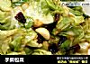 手撕包菜做法（122）的做法