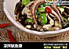 凉拌鱿鱼须的做法