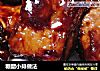 糖醋小排做法的做法